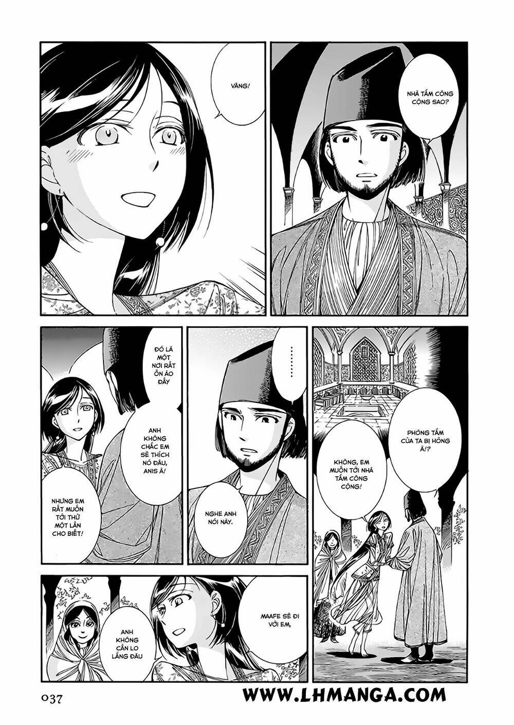 Cô Dâu Thảo Nguyên Chapter 37 - Trang 2