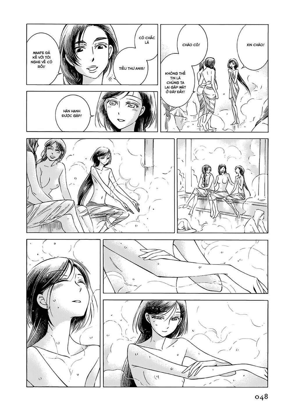 Cô Dâu Thảo Nguyên Chapter 37 - Trang 2