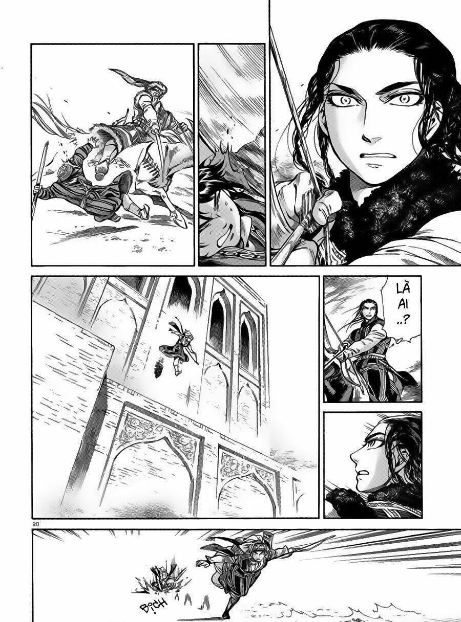 Cô Dâu Thảo Nguyên Chapter 33 - Trang 2