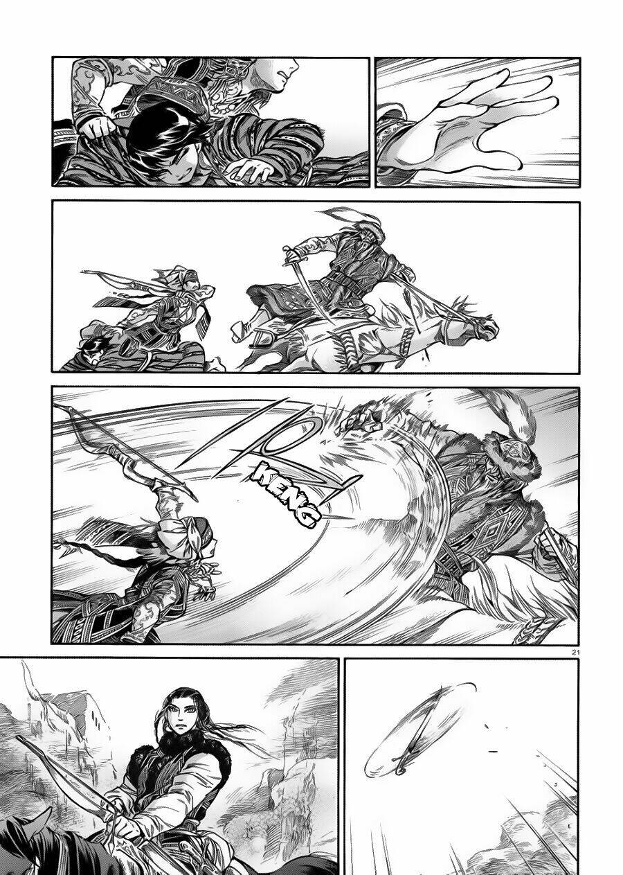 Cô Dâu Thảo Nguyên Chapter 33 - Trang 2