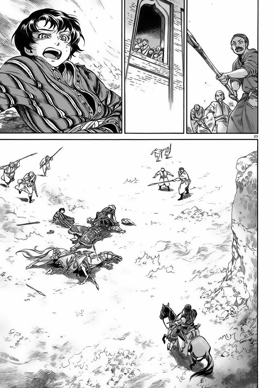 Cô Dâu Thảo Nguyên Chapter 33 - Trang 2