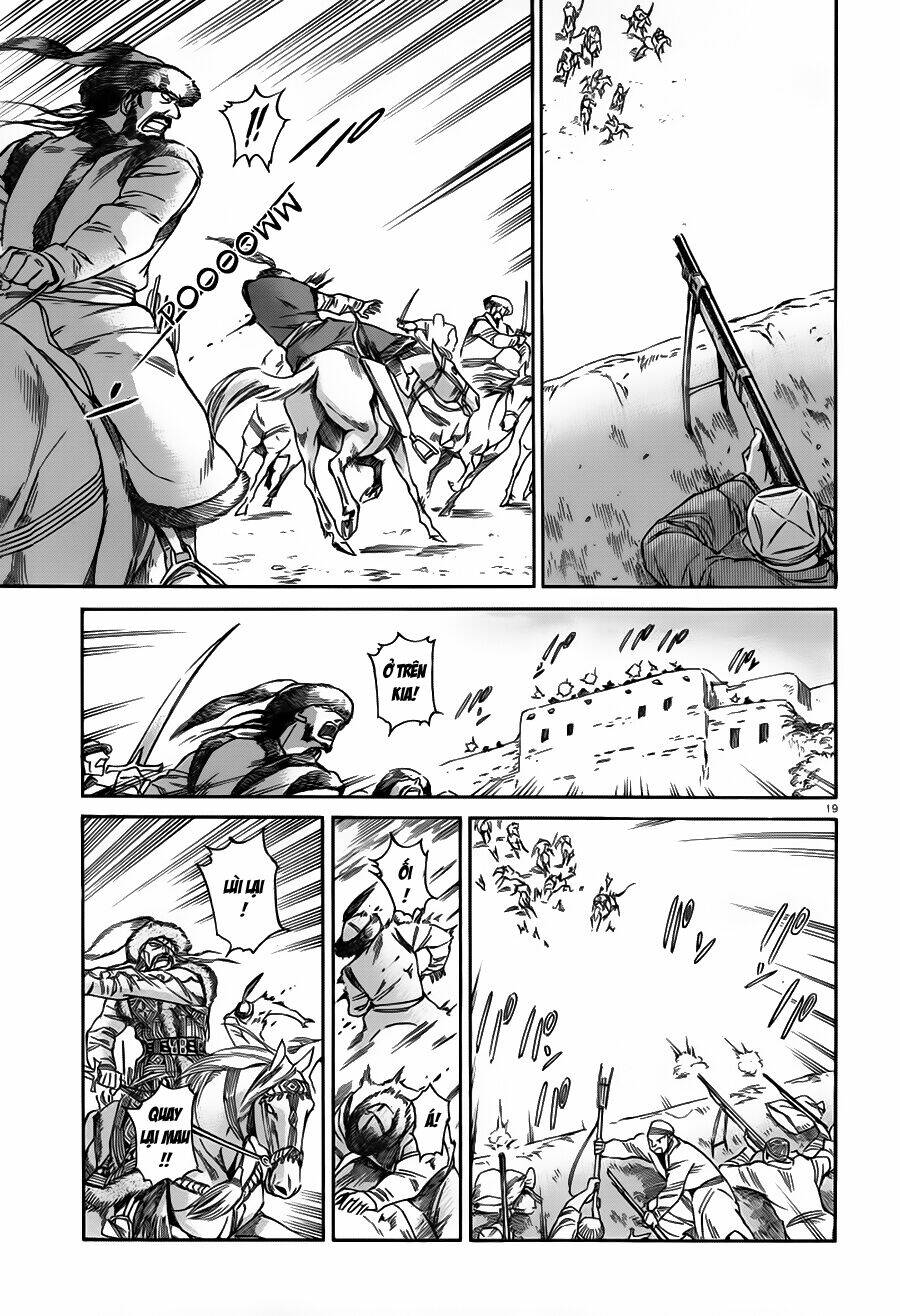 Cô Dâu Thảo Nguyên Chapter 32 - Trang 2