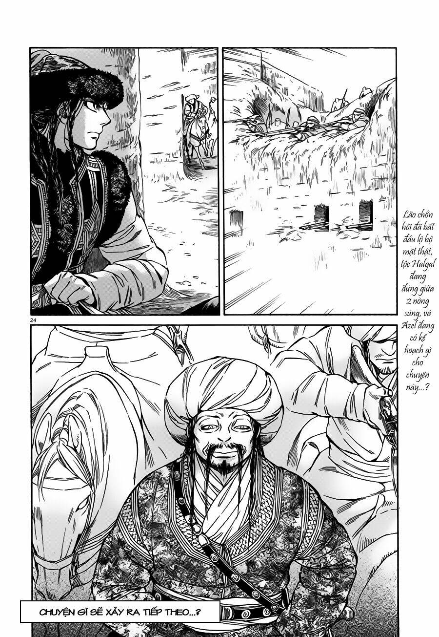 Cô Dâu Thảo Nguyên Chapter 32 - Trang 2