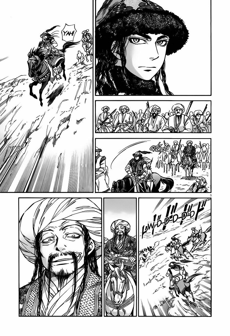 Cô Dâu Thảo Nguyên Chapter 32 - Trang 2