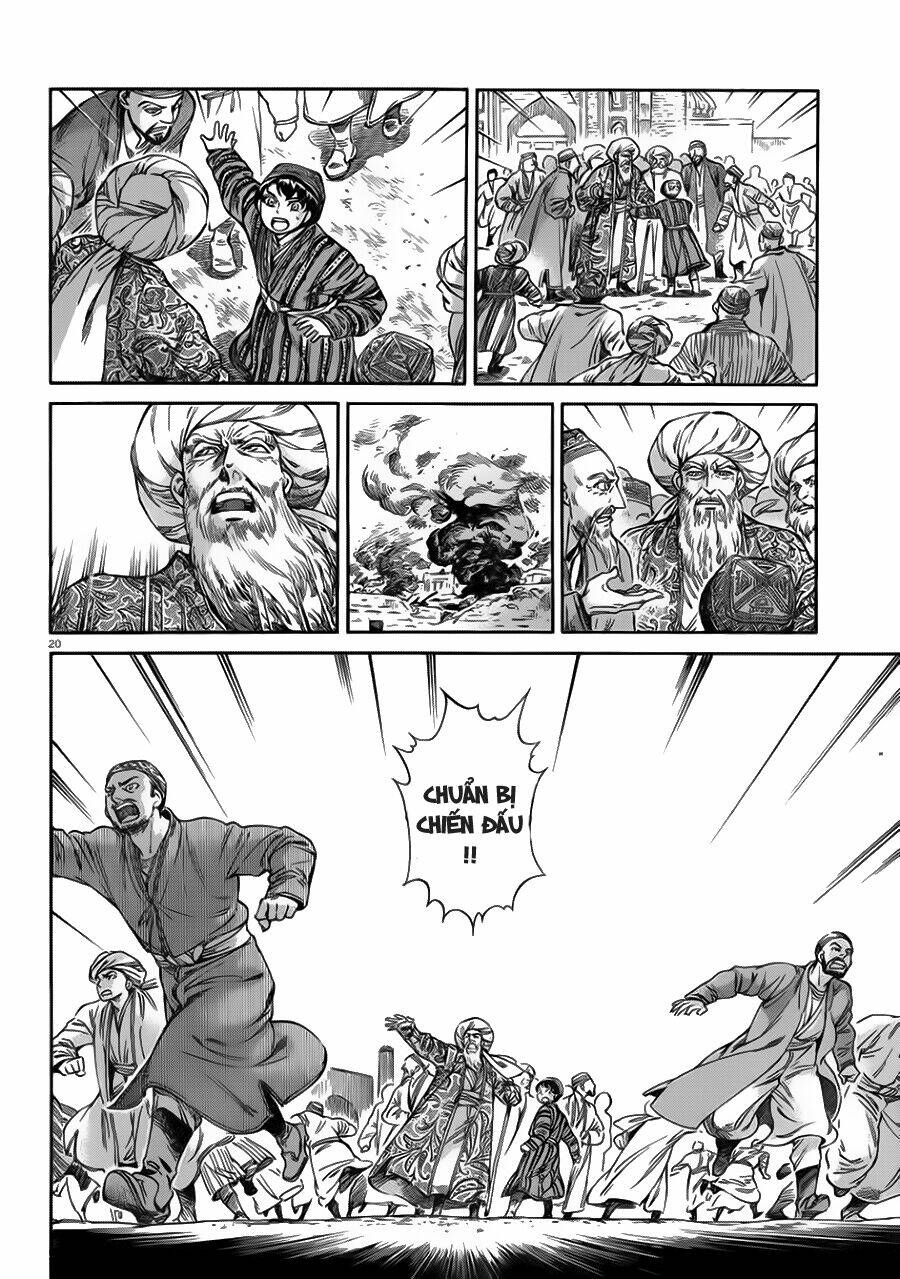 Cô Dâu Thảo Nguyên Chapter 31 - Trang 2