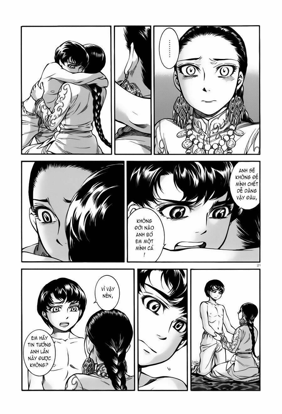 Cô Dâu Thảo Nguyên Chapter 28 - Trang 2