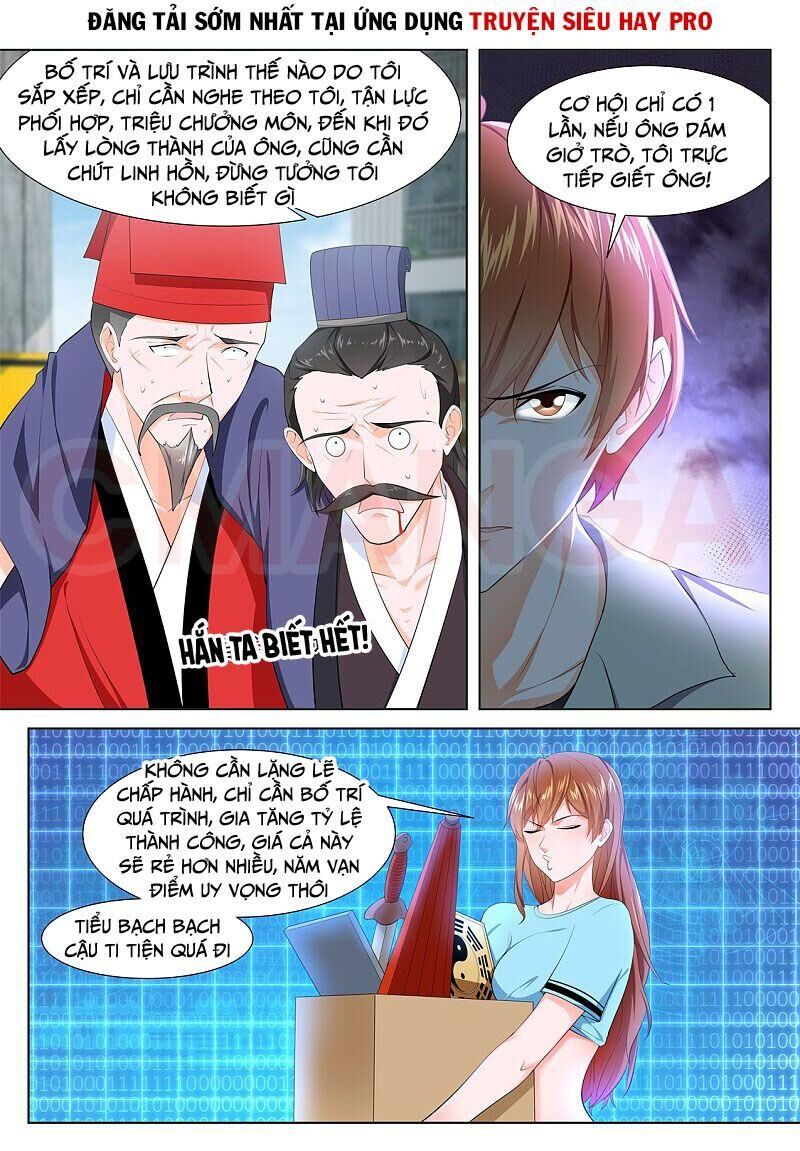 Đô Thị Kiêu Hùng Hệ Thống Chapter 352 - Trang 2