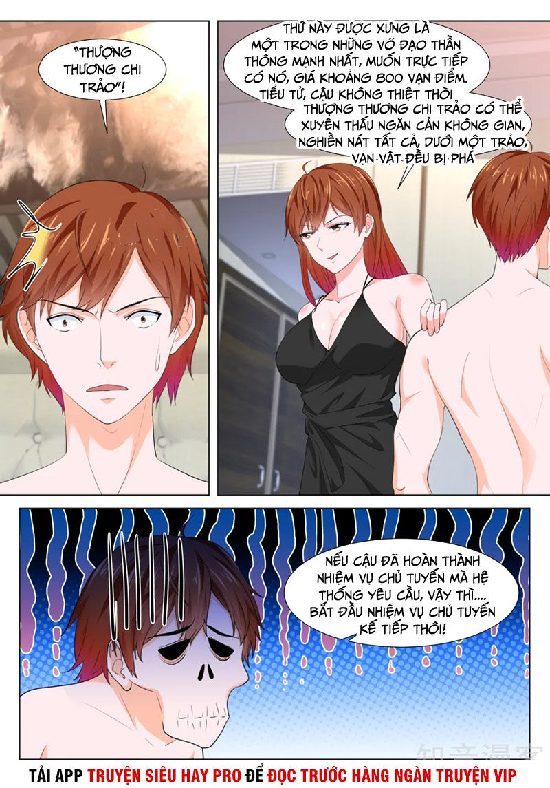 Đô Thị Kiêu Hùng Hệ Thống Chapter 334 - Trang 2