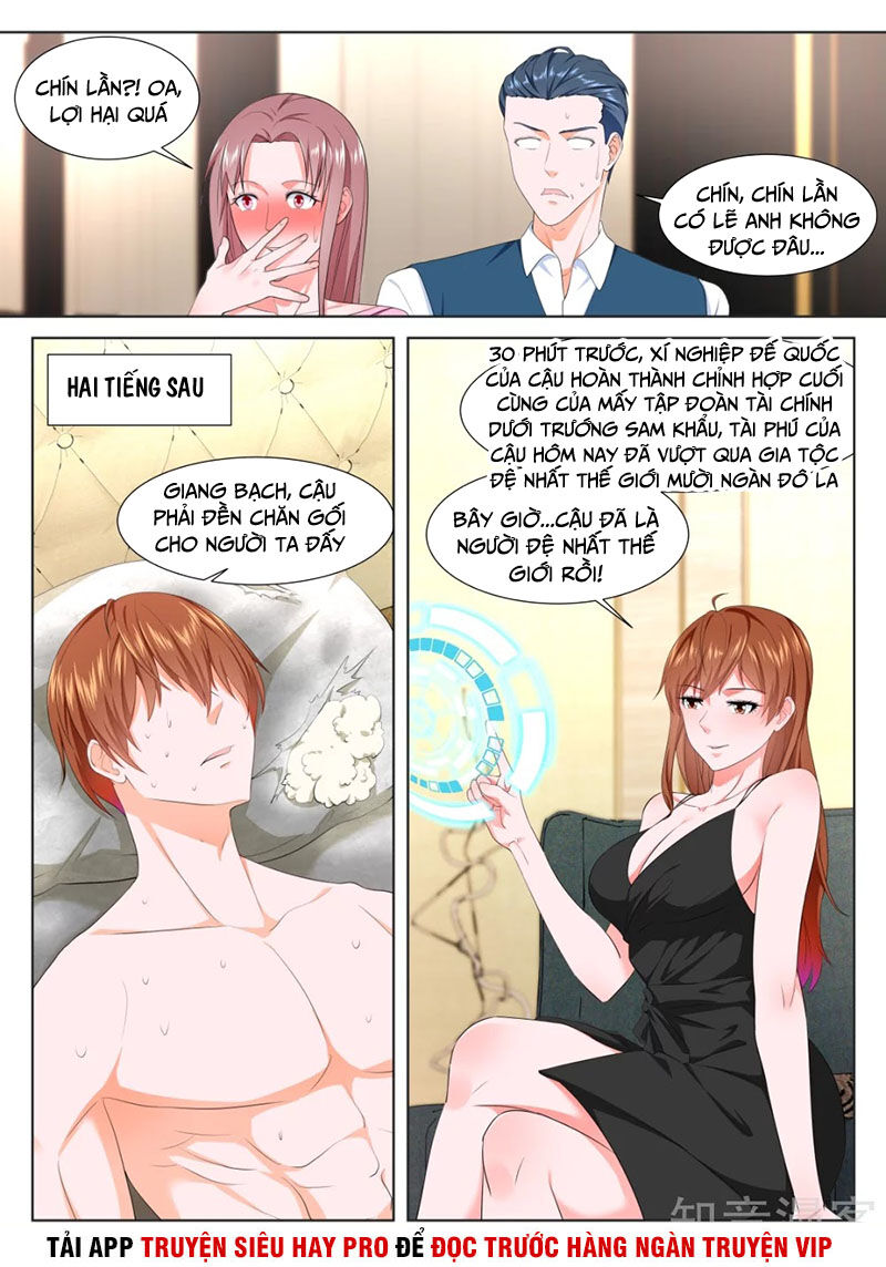 Đô Thị Kiêu Hùng Hệ Thống Chapter 334 - Trang 2