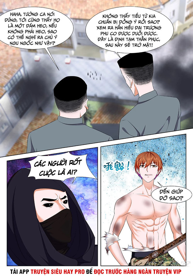 Đô Thị Kiêu Hùng Hệ Thống Chapter 333 - Trang 2