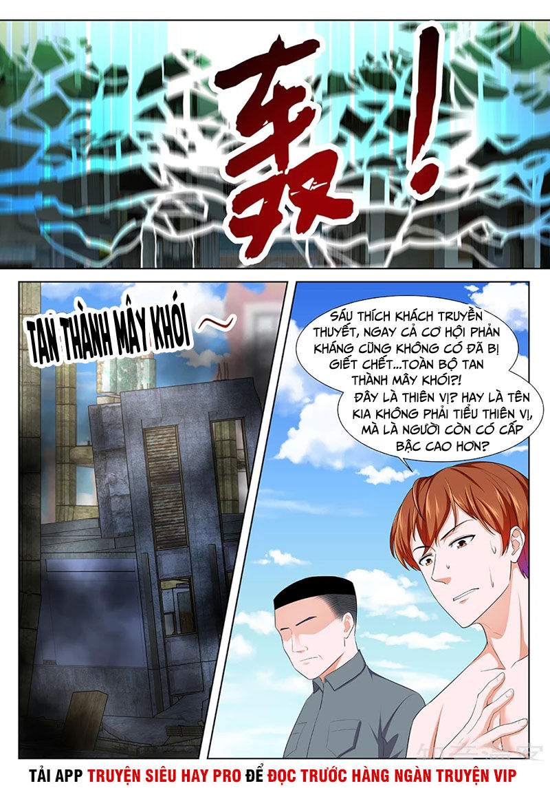 Đô Thị Kiêu Hùng Hệ Thống Chapter 333 - Trang 2