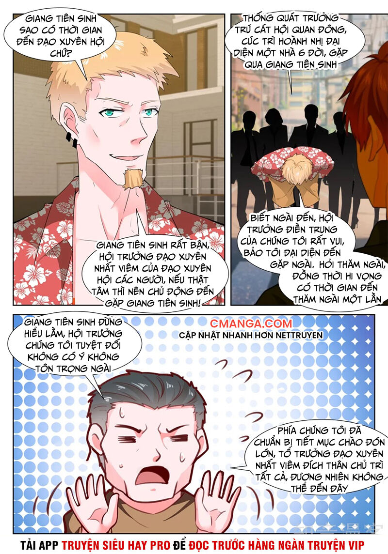 Đô Thị Kiêu Hùng Hệ Thống Chapter 320 - Trang 2