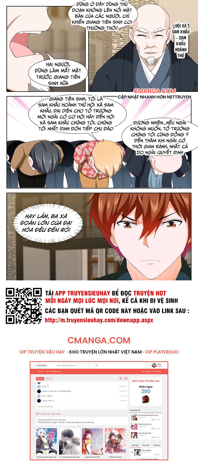 Đô Thị Kiêu Hùng Hệ Thống Chapter 320 - Trang 2