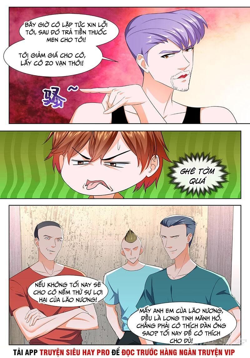 Đô Thị Kiêu Hùng Hệ Thống Chapter 311 - Trang 2