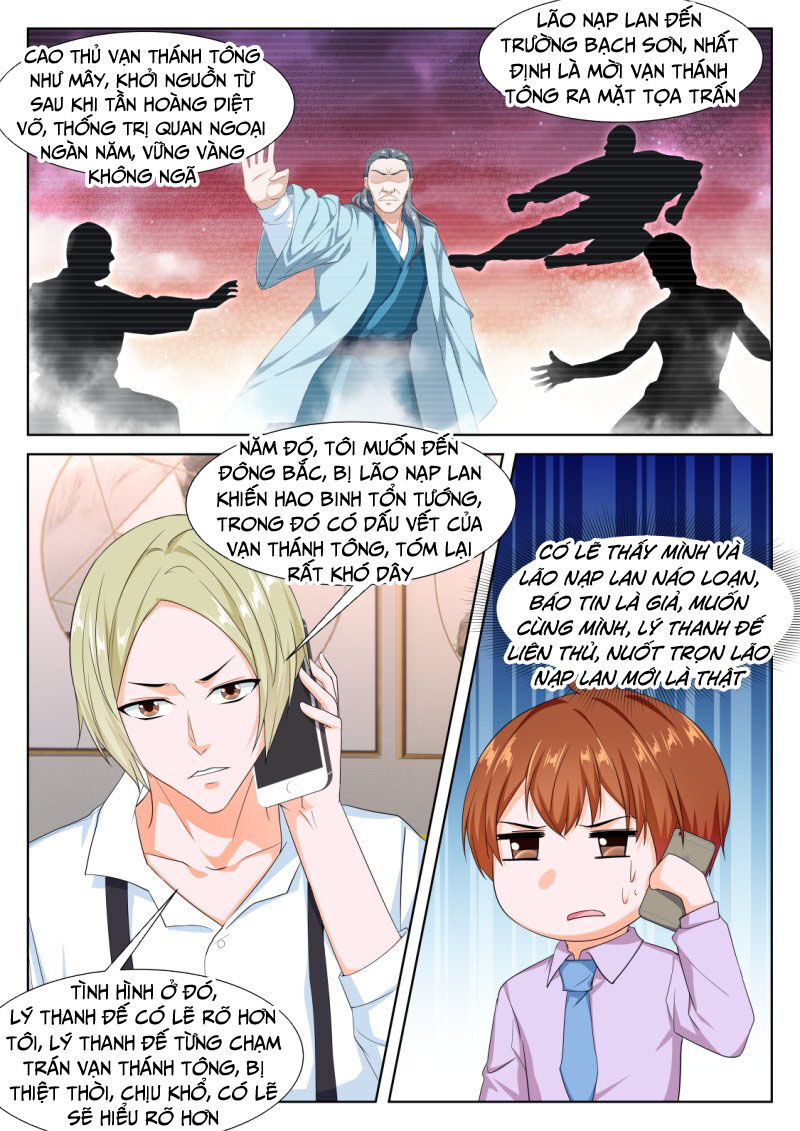 Đô Thị Kiêu Hùng Hệ Thống Chapter 302 - Trang 2