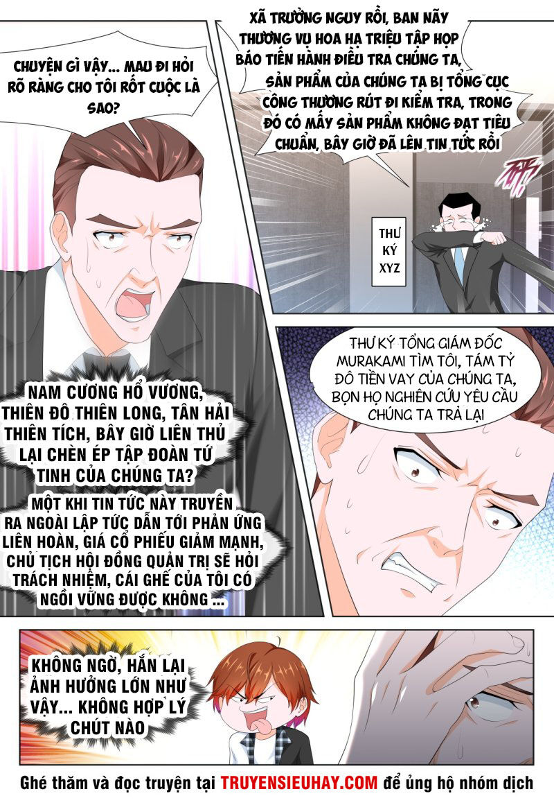 Đô Thị Kiêu Hùng Hệ Thống Chapter 261 - Trang 2