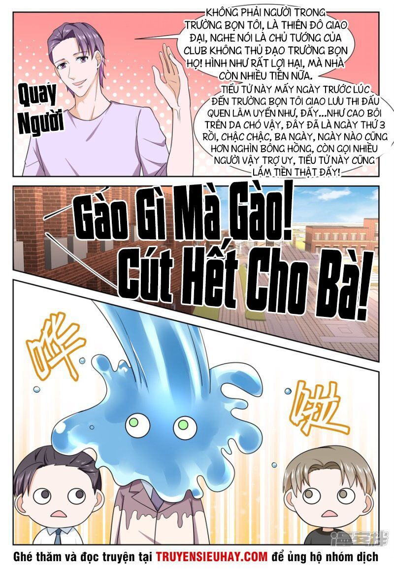 Đô Thị Kiêu Hùng Hệ Thống Chapter 240 - Trang 2