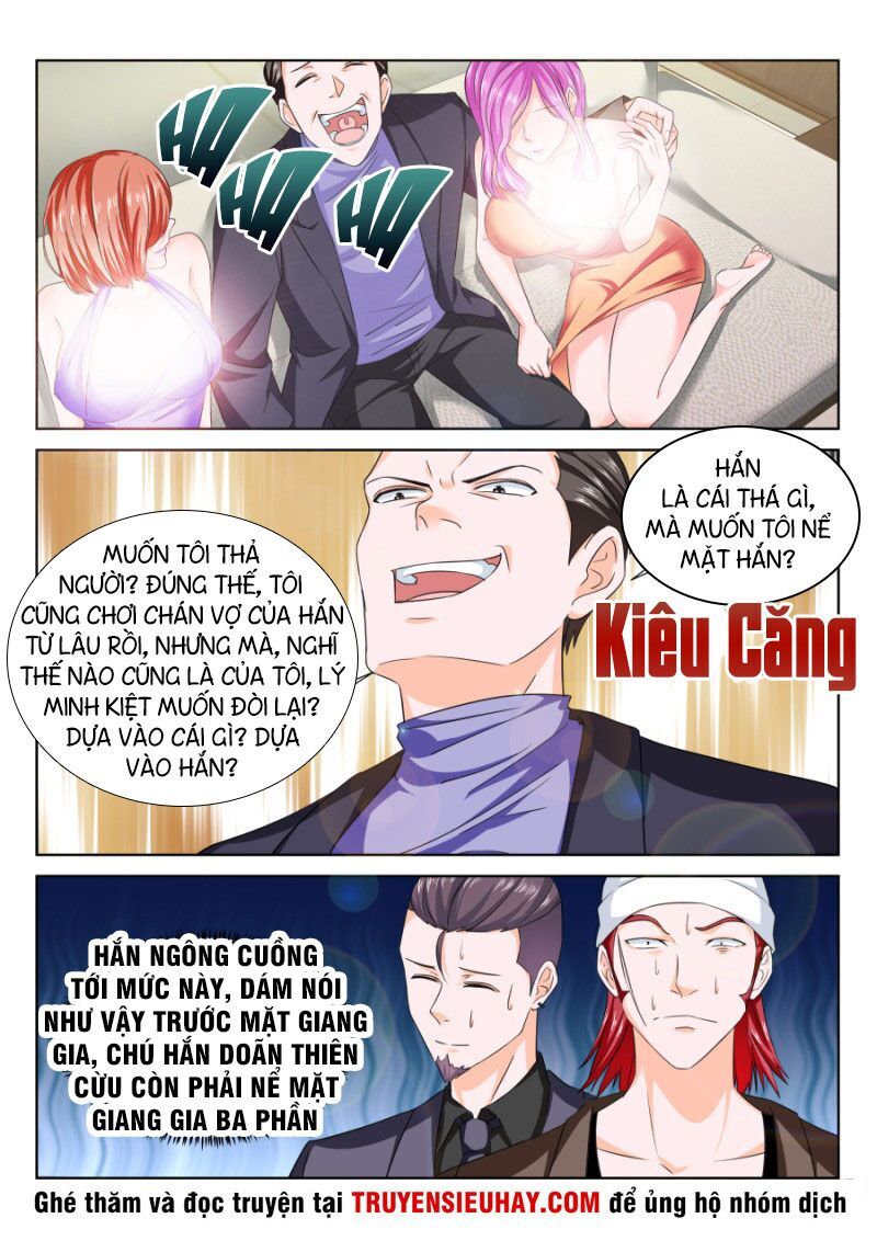 Đô Thị Kiêu Hùng Hệ Thống Chapter 221 - Trang 2