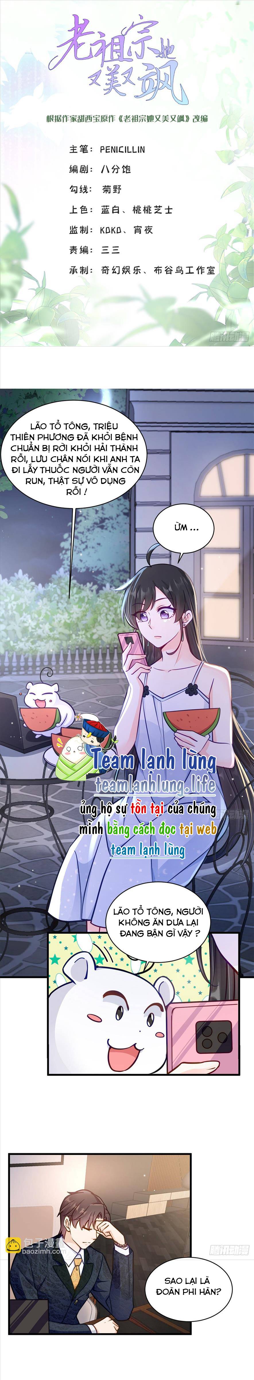 Lão Tổ Tông Của Ta Vừa Xinh Vừa Giỏi Chapter 105 - Trang 2