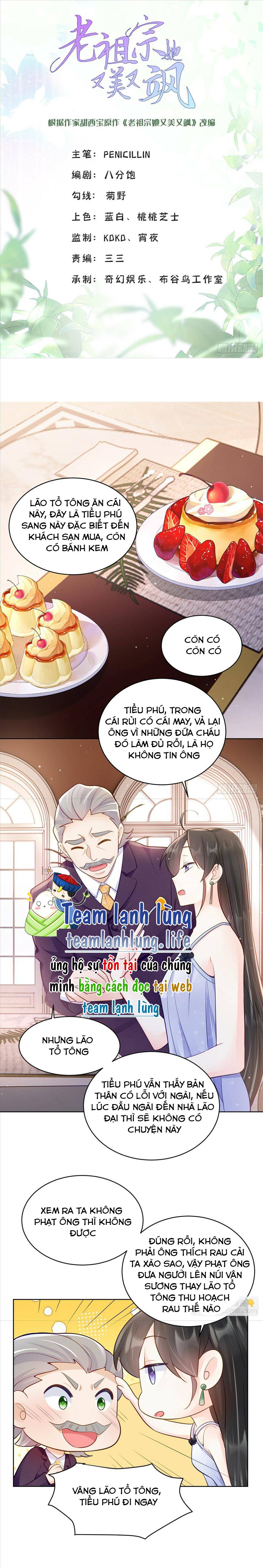 Lão Tổ Tông Của Ta Vừa Xinh Vừa Giỏi Chapter 104 - Trang 2