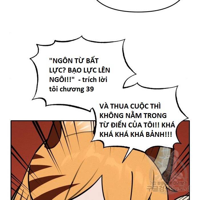 Hổ Đến Chơi Nhà Chapter 110 - Trang 2