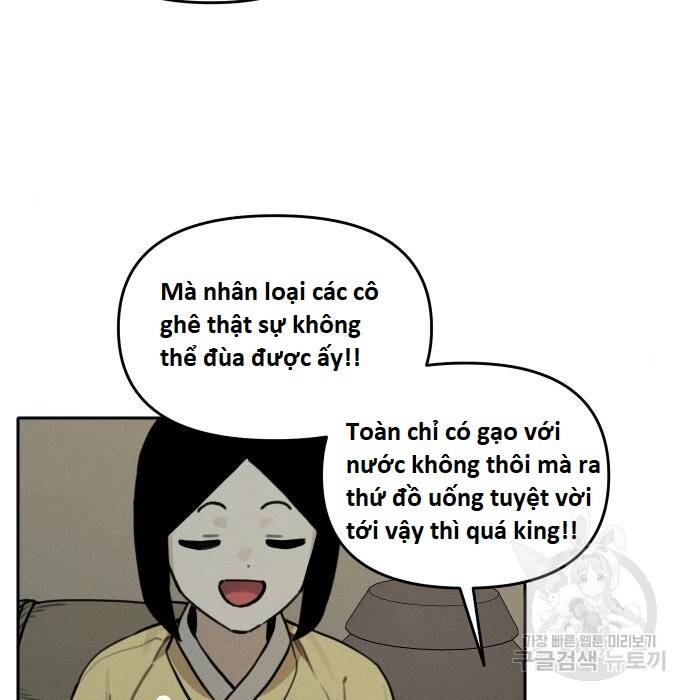 Hổ Đến Chơi Nhà Chapter 109 - Trang 2