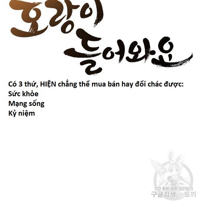 Hổ Đến Chơi Nhà Chapter 105 - Trang 2