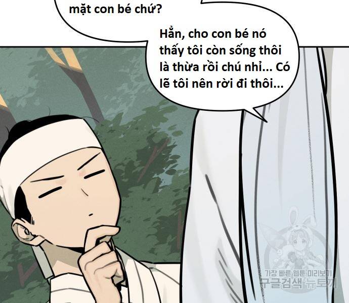 Hổ Đến Chơi Nhà Chapter 100 - Trang 2