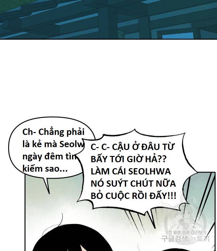 Hổ Đến Chơi Nhà Chapter 99 - Trang 2