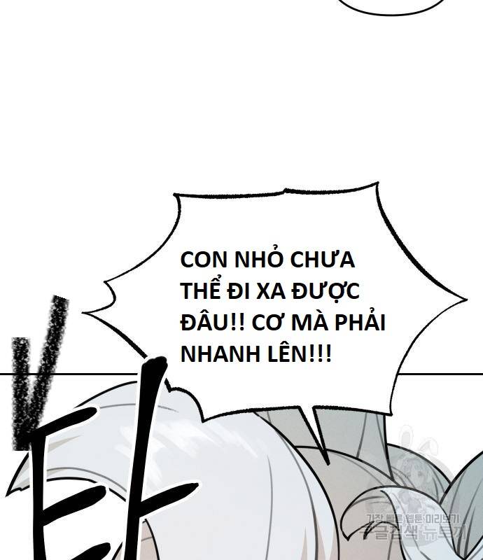 Hổ Đến Chơi Nhà Chapter 99 - Trang 2