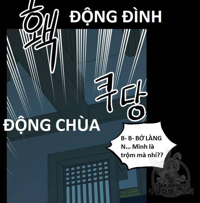 Hổ Đến Chơi Nhà Chapter 97 - Trang 2