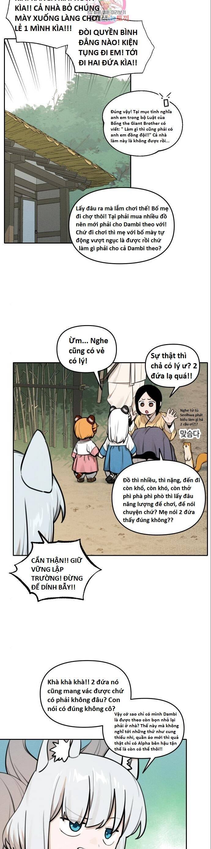 Hổ Đến Chơi Nhà Chapter 96 - Trang 2