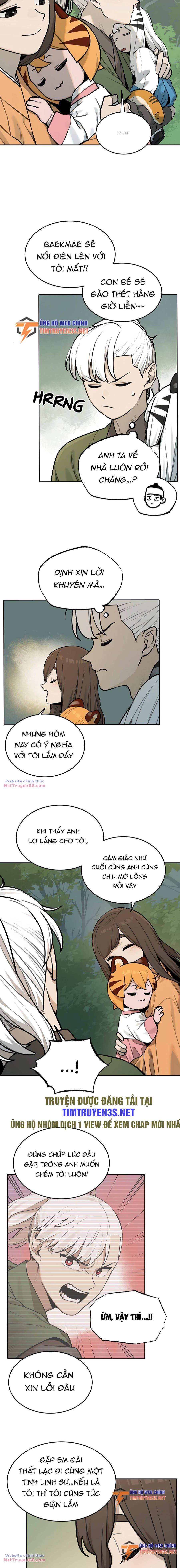 Hổ Đến Chơi Nhà Chapter 83 - Trang 2