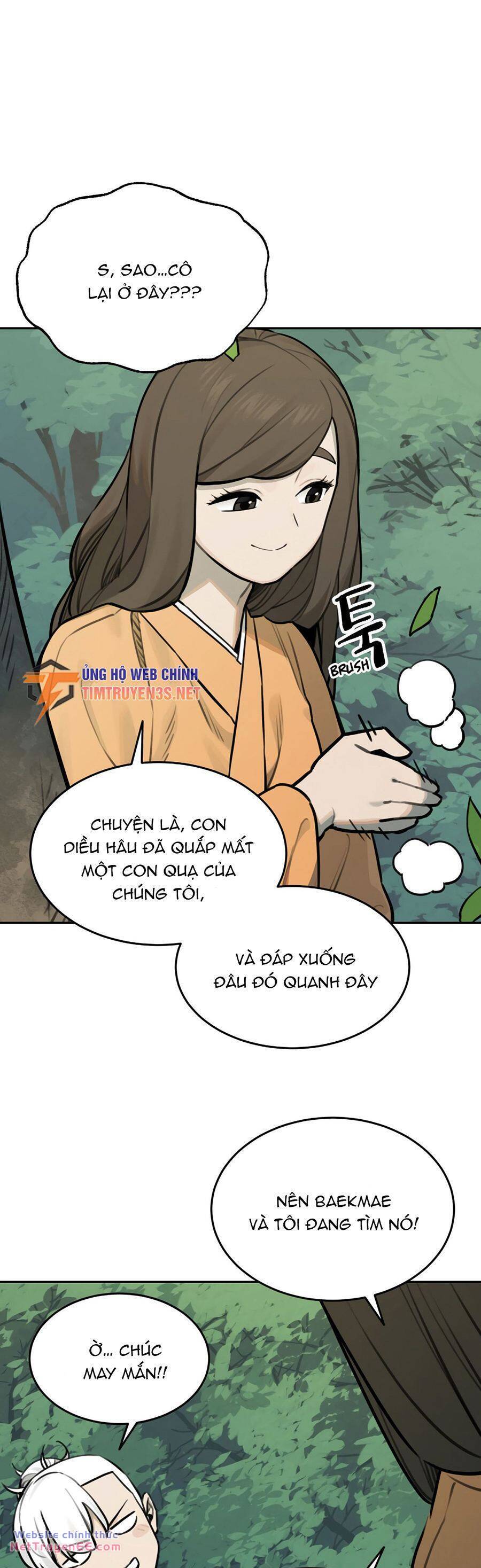 Hổ Đến Chơi Nhà Chapter 81 - Trang 2