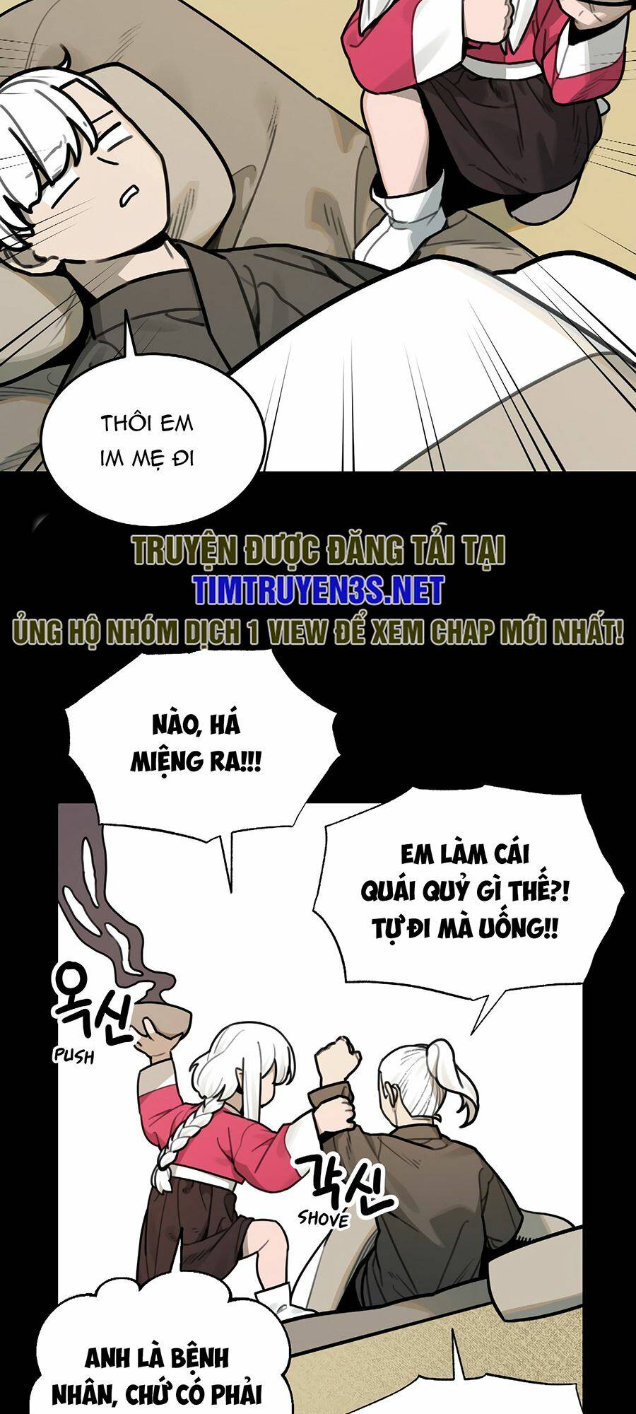 Hổ Đến Chơi Nhà Chapter 78 - Trang 2