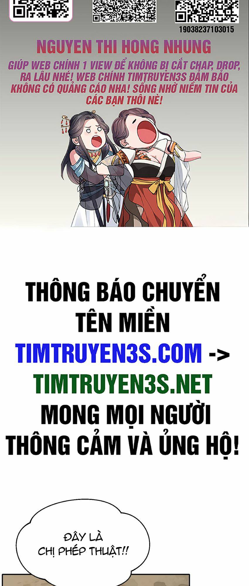 Hổ Đến Chơi Nhà Chapter 76 - Trang 2