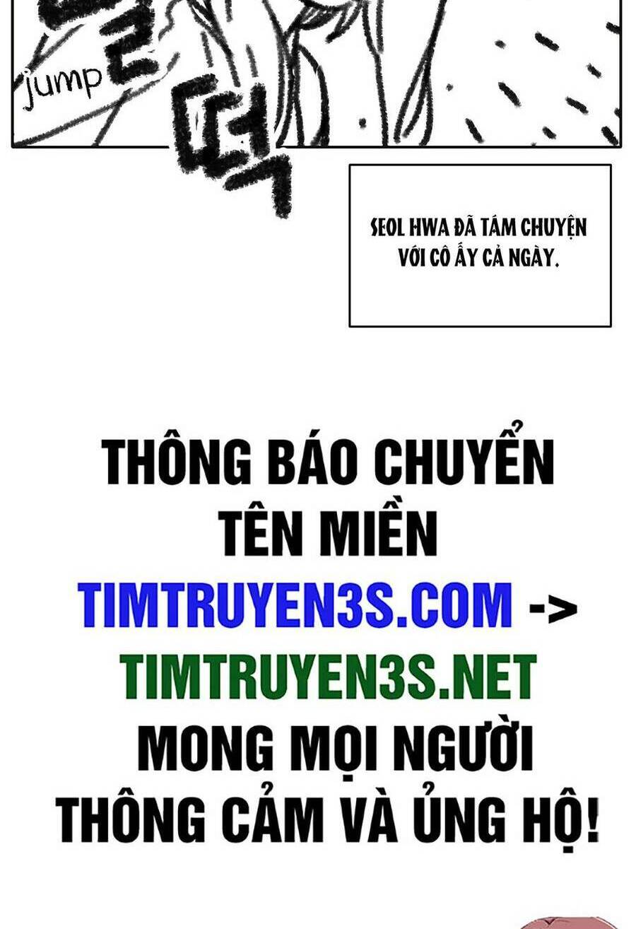 Hổ Đến Chơi Nhà Chapter 74 - Trang 2