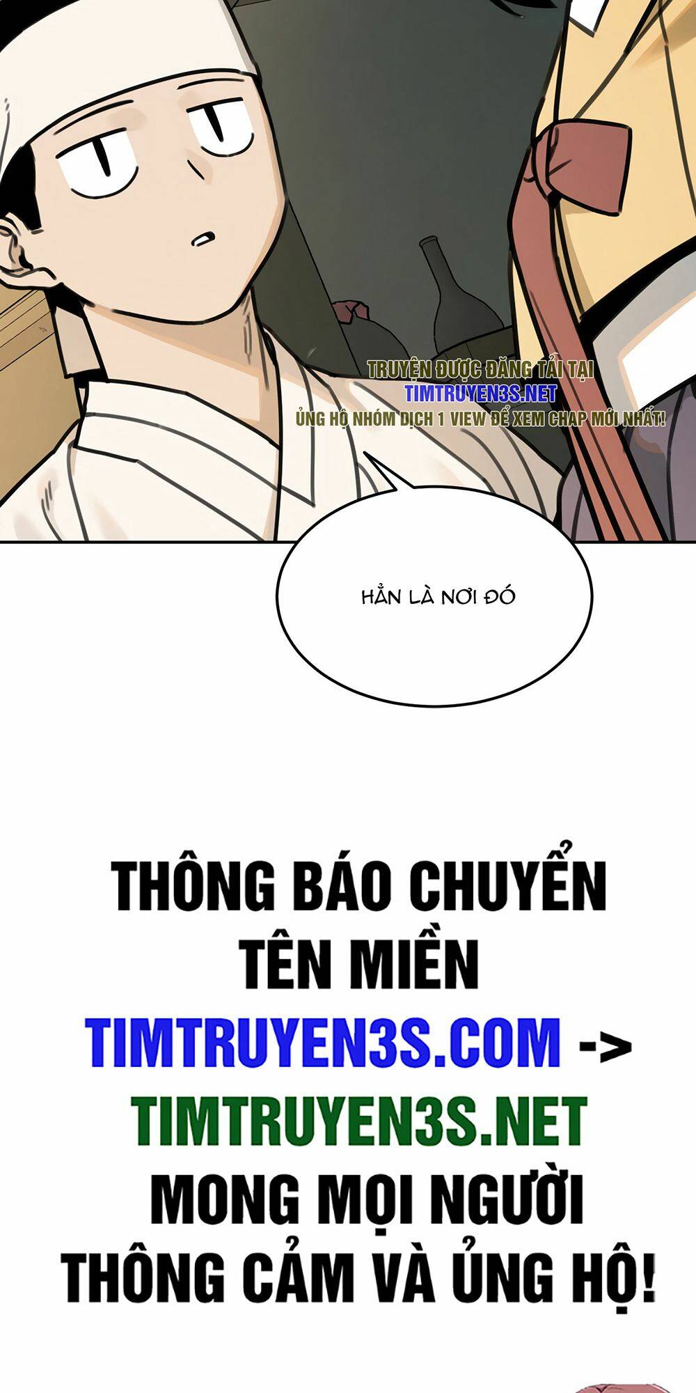 Hổ Đến Chơi Nhà Chapter 71 - Trang 2