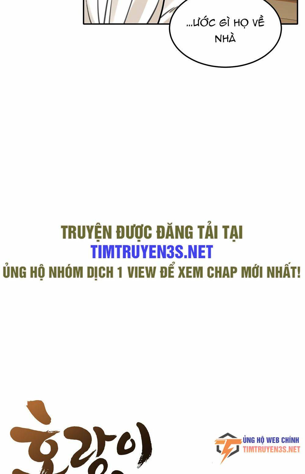 Hổ Đến Chơi Nhà Chapter 65 - Trang 2