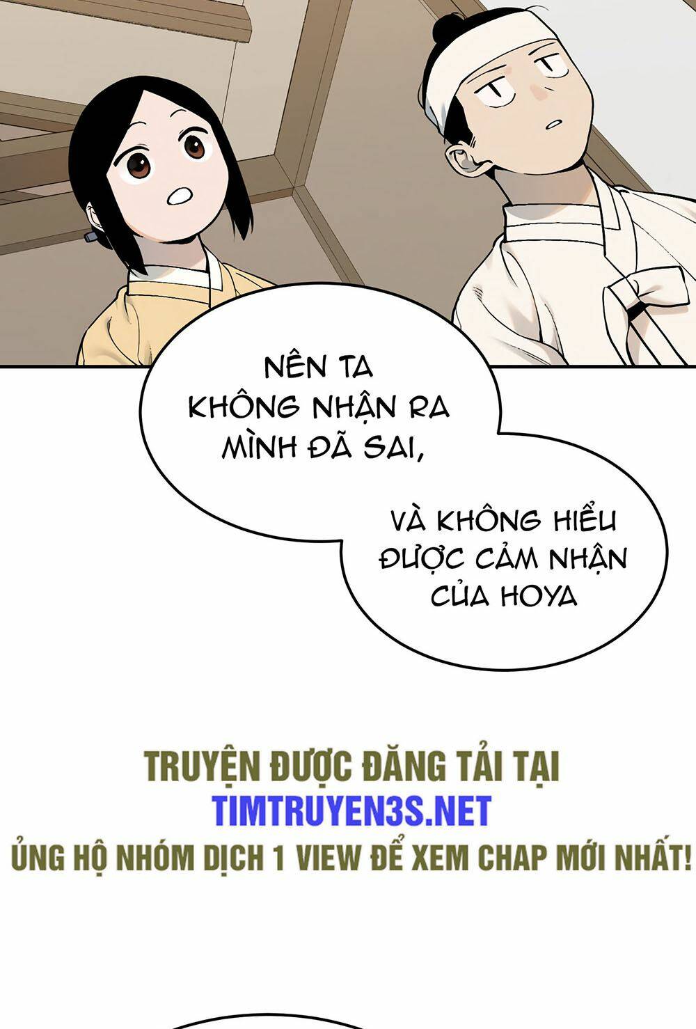 Hổ Đến Chơi Nhà Chapter 57 - Trang 2