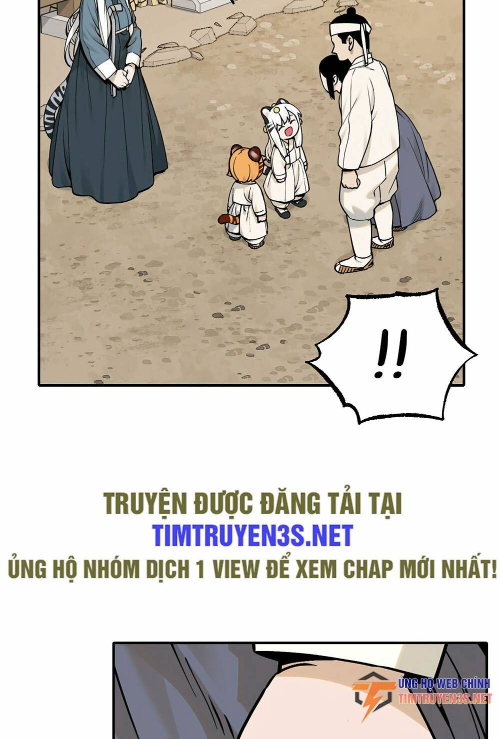 Hổ Đến Chơi Nhà Chapter 56 - Trang 2