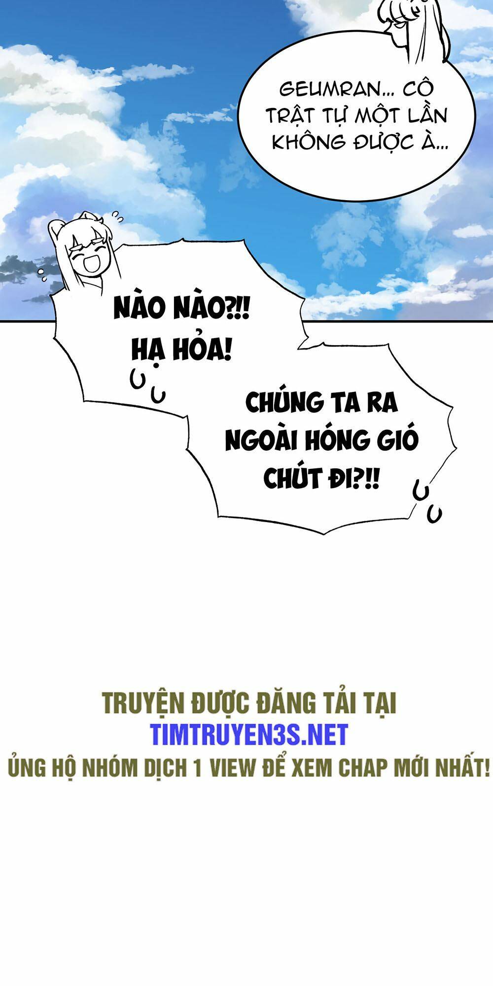 Hổ Đến Chơi Nhà Chapter 56 - Trang 2