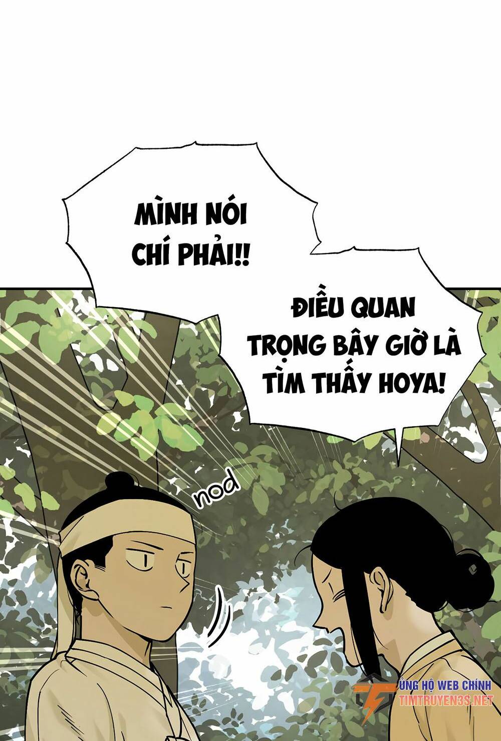 Hổ Đến Chơi Nhà Chapter 55 - Trang 2