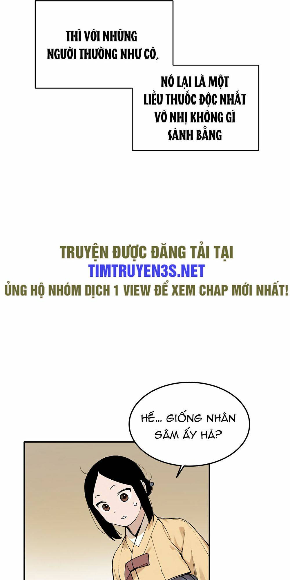 Hổ Đến Chơi Nhà Chapter 53 - Trang 2