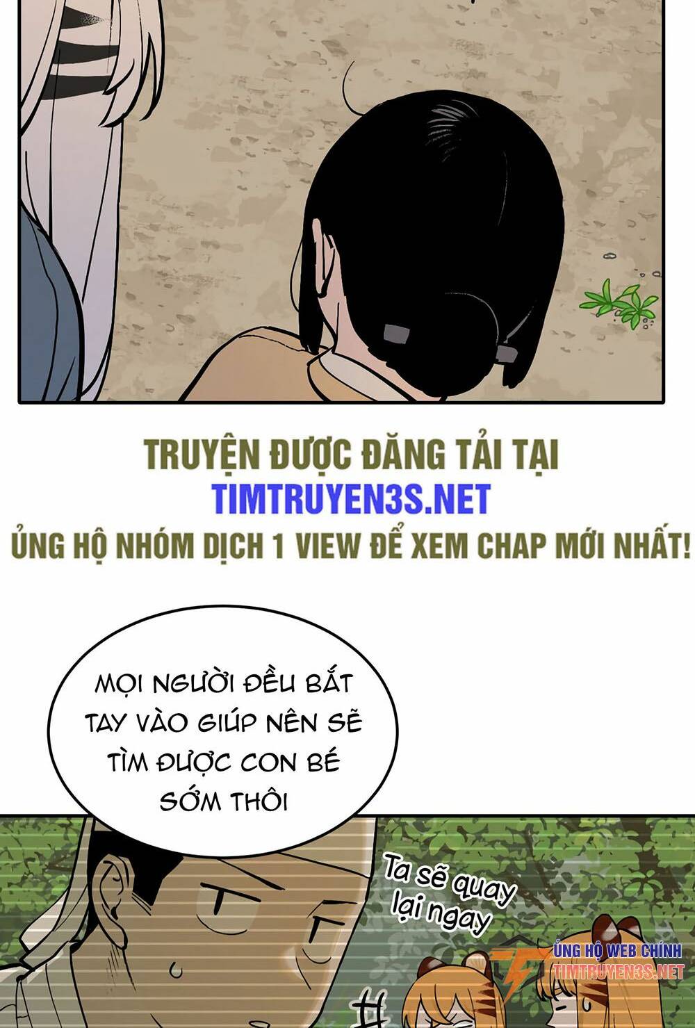 Hổ Đến Chơi Nhà Chapter 52 - Trang 2