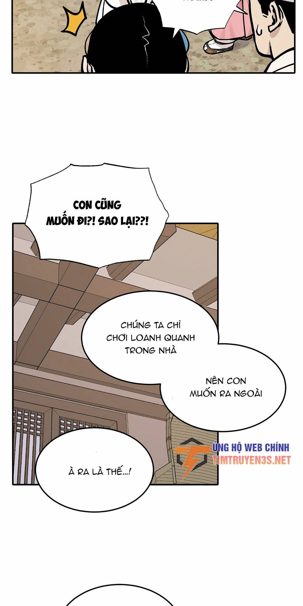 Hổ Đến Chơi Nhà Chapter 45 - Trang 2