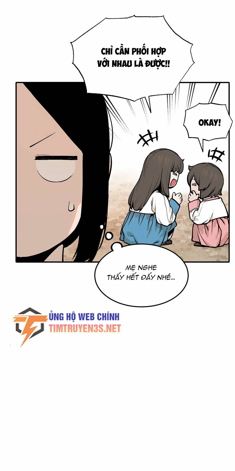 Hổ Đến Chơi Nhà Chapter 40 - Trang 2