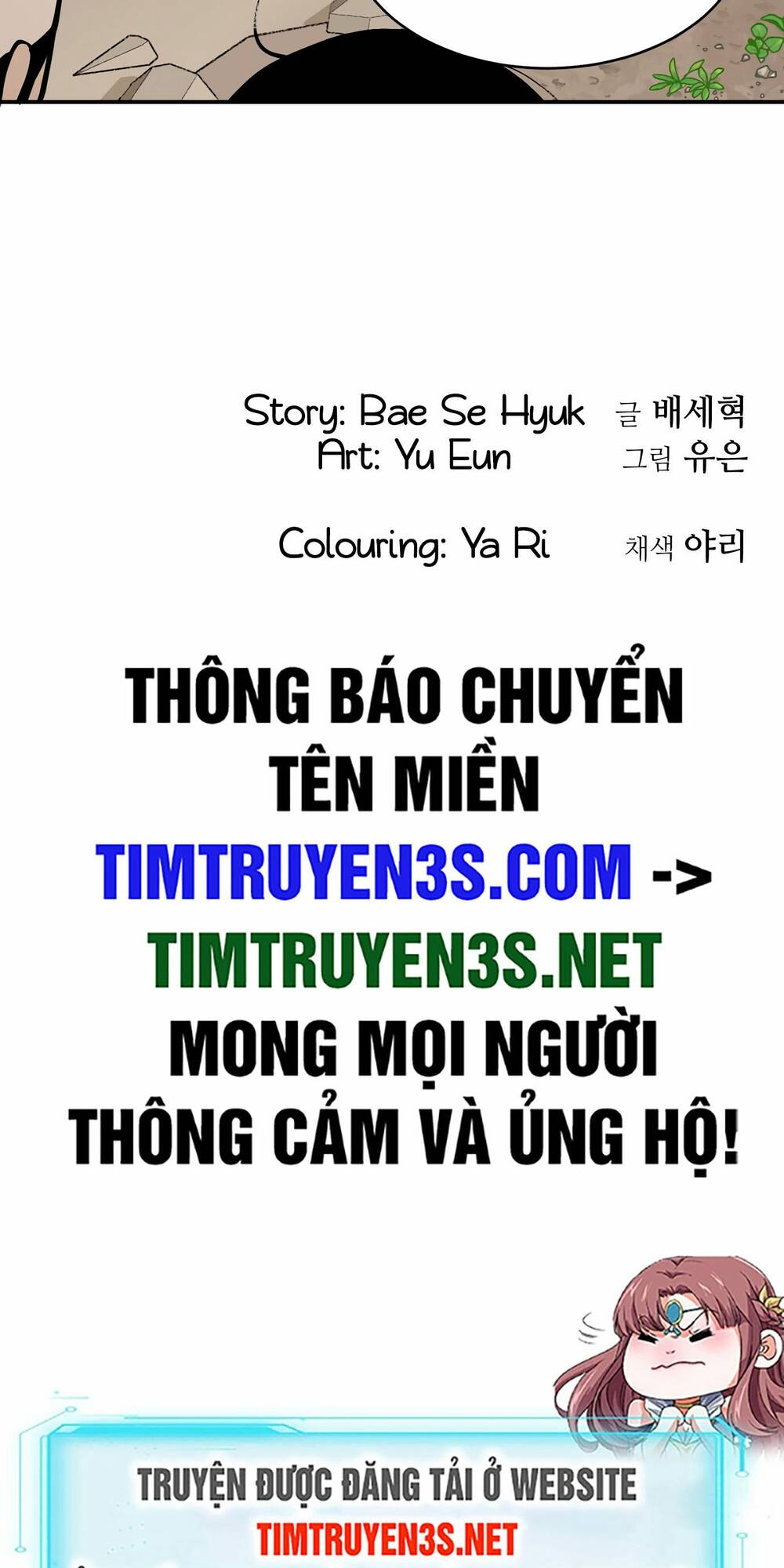 Hổ Đến Chơi Nhà Chapter 36 - Trang 2