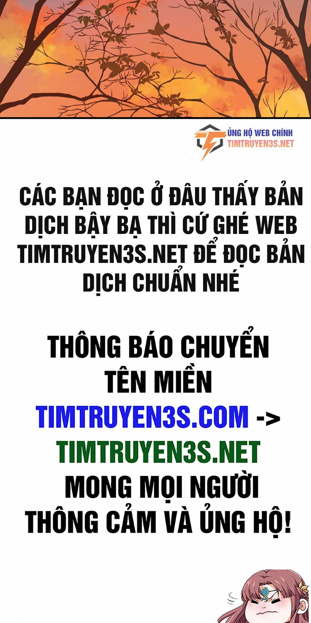 Hổ Đến Chơi Nhà Chapter 32 - Trang 2