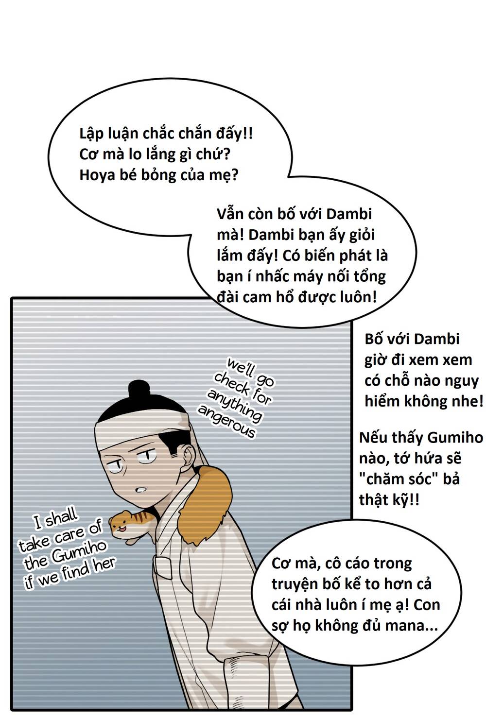 Hổ Đến Chơi Nhà Chapter 29 - Trang 2